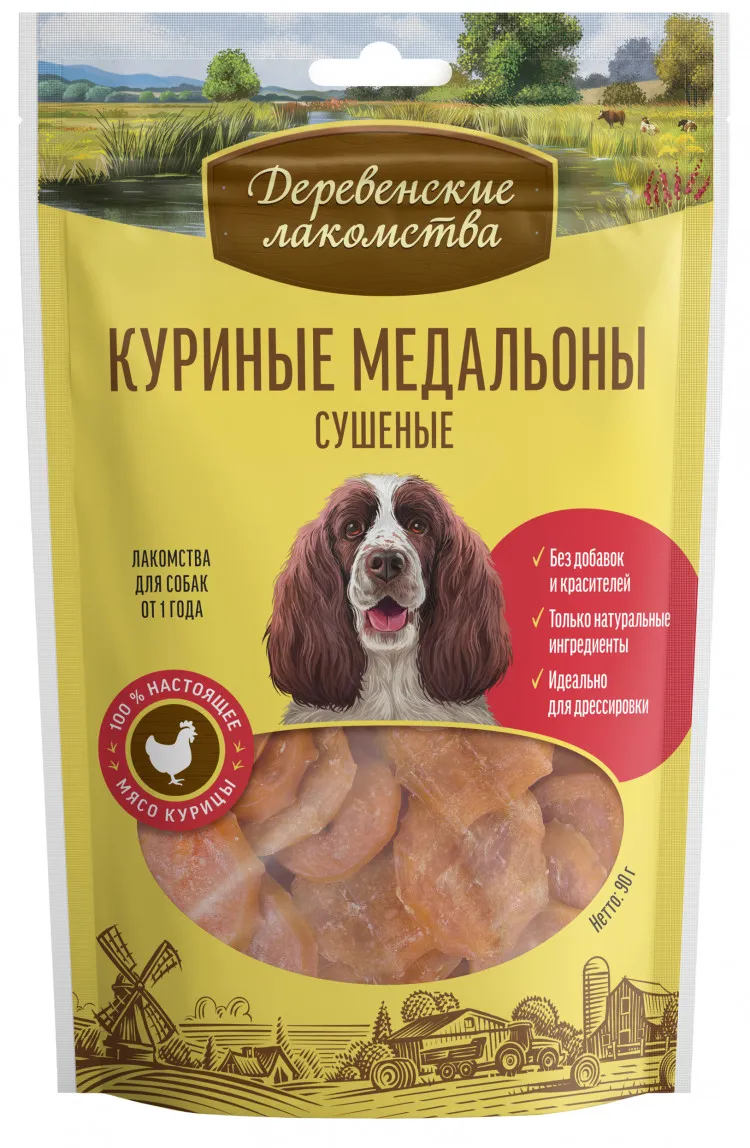 Dog Fest Chicken Medallions For Adult Dogs 90g 1 168933.750×0