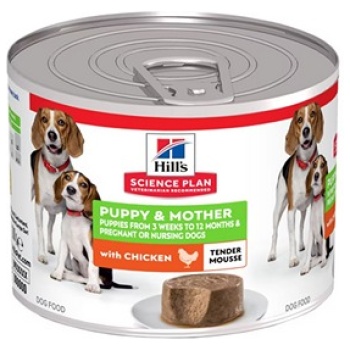 Hills Science Plan Mousse with Chicken for Puppies - Mother 200g