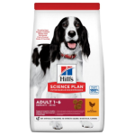 Hills Science Plan Dry Food with Chicken for Medium Breed Adult Dogs 1-6 Years & 11-25kg 2.5 kg