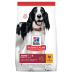 Hills Science Plan Dry Food with Chicken for Medium Breed Adult Dogs 1-6 Years & 11-25kg 14 kg