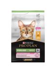 1741888343_proplan-chat-sterilised-3kg-poulet.jpg