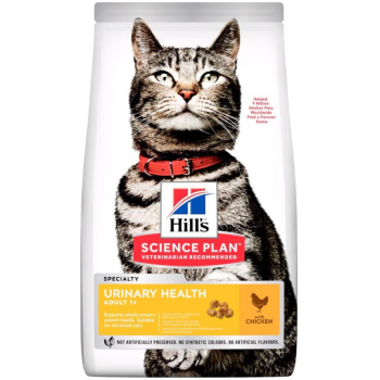 Hills Science Plan Urinary Health Dry Food with Chicken for Adult Cats 1 Years 1.5 kg