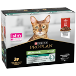 Purina Pro Plan Wet Food with Beef in Gravy for Sterilised Adult Cats (10 x 85g)