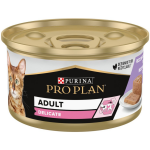 Purina Pro Plan Wet Food Mousse with Turkey for Adult Cats 85 gr