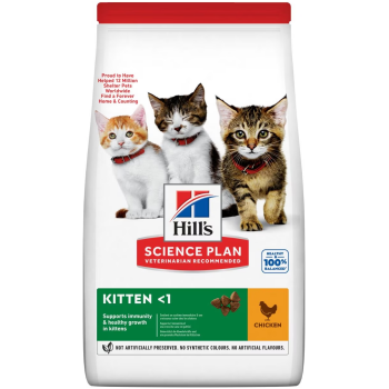 Hills Science Plan Dry Food with Chicken for Kittens 1-12 Months 1.5 kg