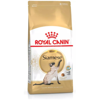 royal canin feline breed nutrition siamese 2 kg