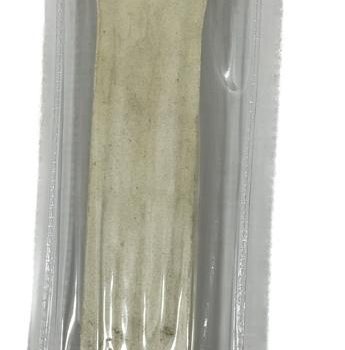 Nunbell Bones Chew Dog Toy for Dogs 1 pcs DB  34993