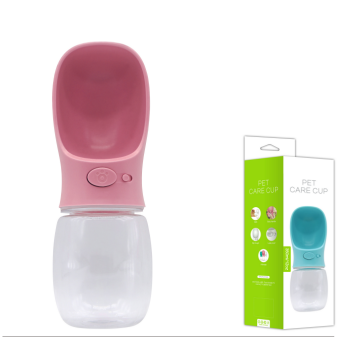 Nunbell Pet Water Cup Go Out with Water Cup Outdoor 380ML