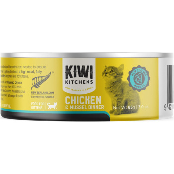 Kiwi Kitchens Wet Food with Chicken