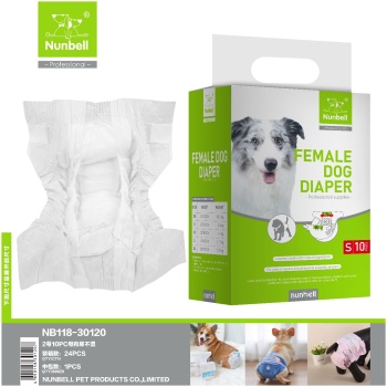 Nunbell Small Disposable Diapers (32x44cm) for Female Dogs (2-4kg)