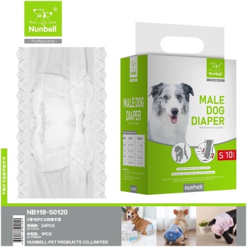 2nd No. 10PC Male Dog Diapers