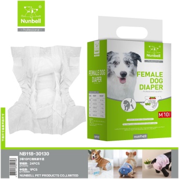 Nunbell Medium Disposable Diapers (35x48cm) for Female Dogs (4-8kg)