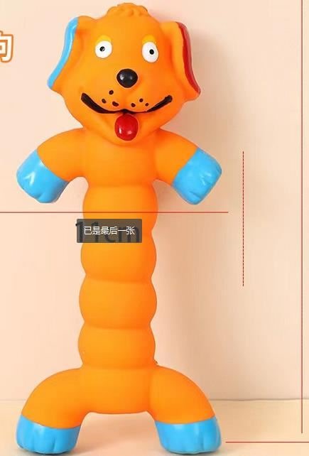 Latex Long Strip Puppy - Orange 1 1749467612_WhatsApp20Image202025-06-0920at2015.12.09_72f55687.jpg