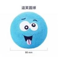 Latex Laughing Ball 1 1749480753_WhatsApp20Image202025-06-0920at2018.48.12_54dd754e.jpg