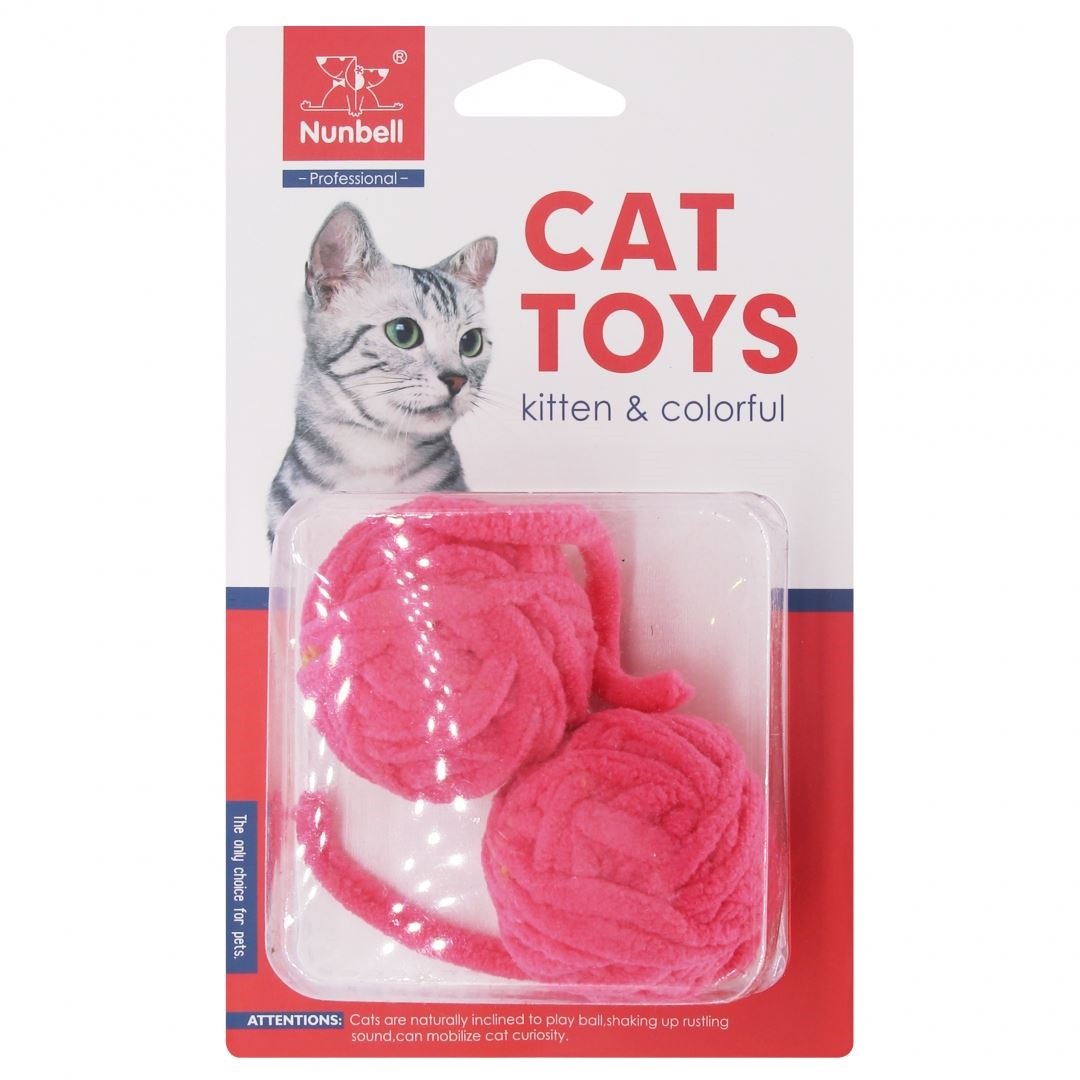 2PC Small Tail Plush Balls