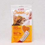 catit-creamy-lickable-treat-chicken-75gr-cat-snack-cat-it-547879_850x chickeeeeeeeen