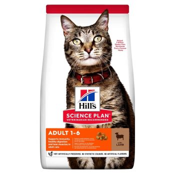 Hill's Science Plan Dry Food with Lamb for Adult Cats (1-6 Years)