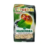 1765868294_manitoba-lovebirds-jpg