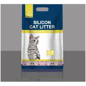 Nunbell silicon cat litter