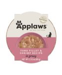 Applaws Cat Tuna with prawn pot 60g